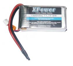   Dualsky LI-PO XP13003SL 1300mAh 3S1P 11.1V