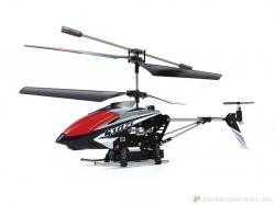   Syma S107C GYRO 